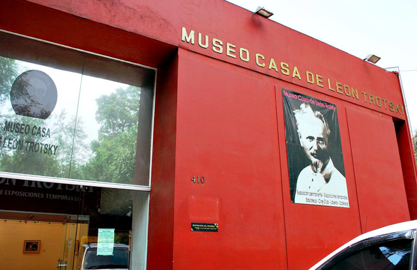 Casa del Mayorazgo de la Canal San Miguel de Allende